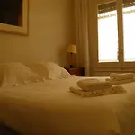 Suitur Courtyard * Barcellona